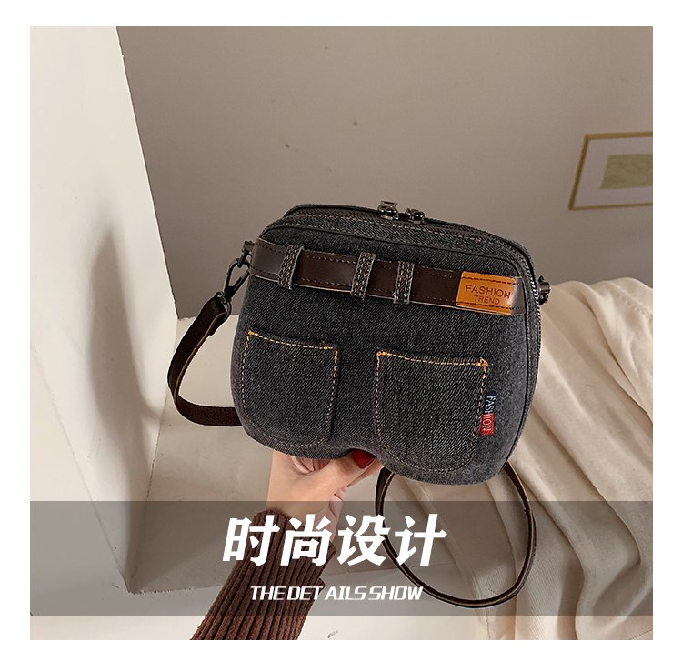 Bra jean bag