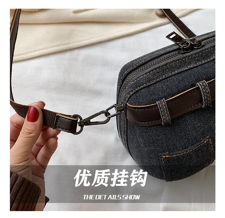 Bra jean bag