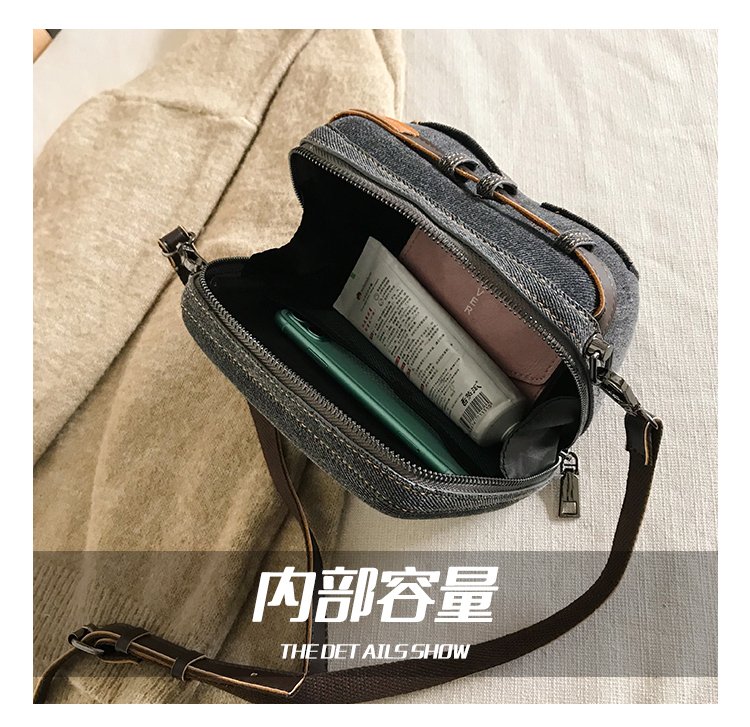 Bra jean bag